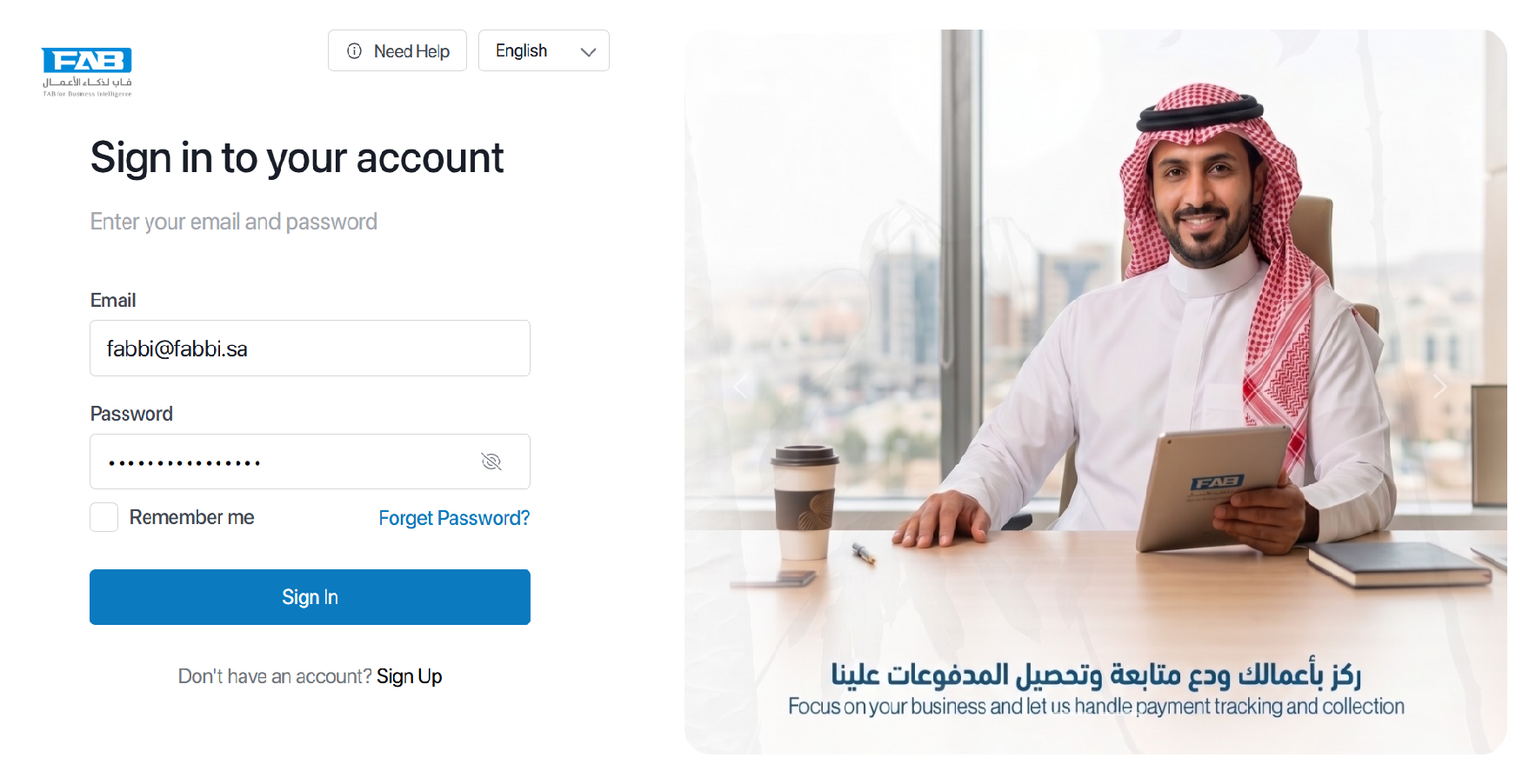 باني الاختبارات